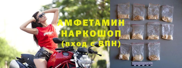 скорость mdpv Балабаново